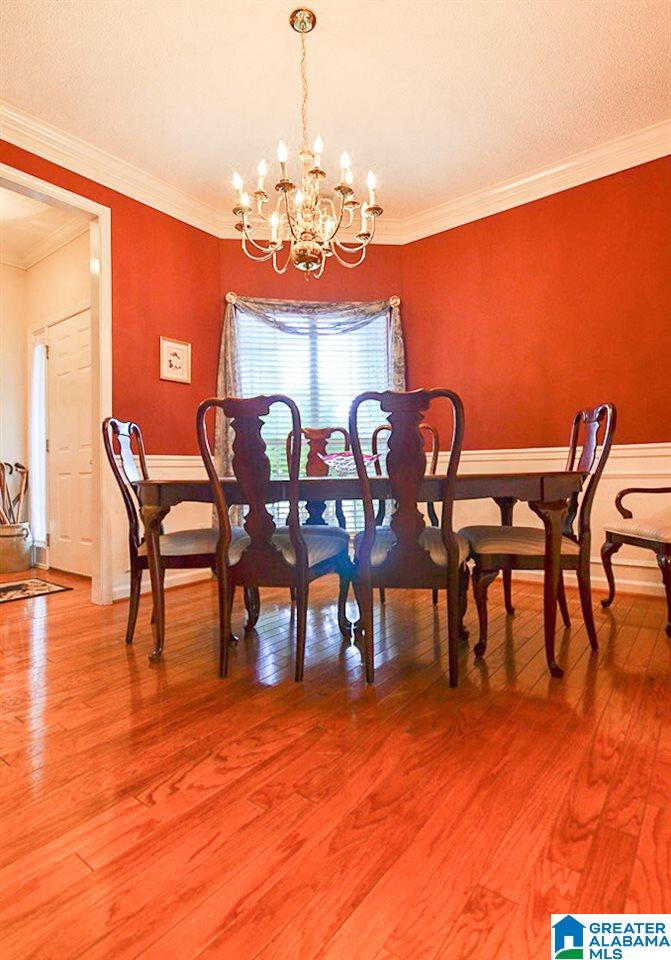 8528 Covington Way Leeds, AL 35094 - Photo 7 of 48