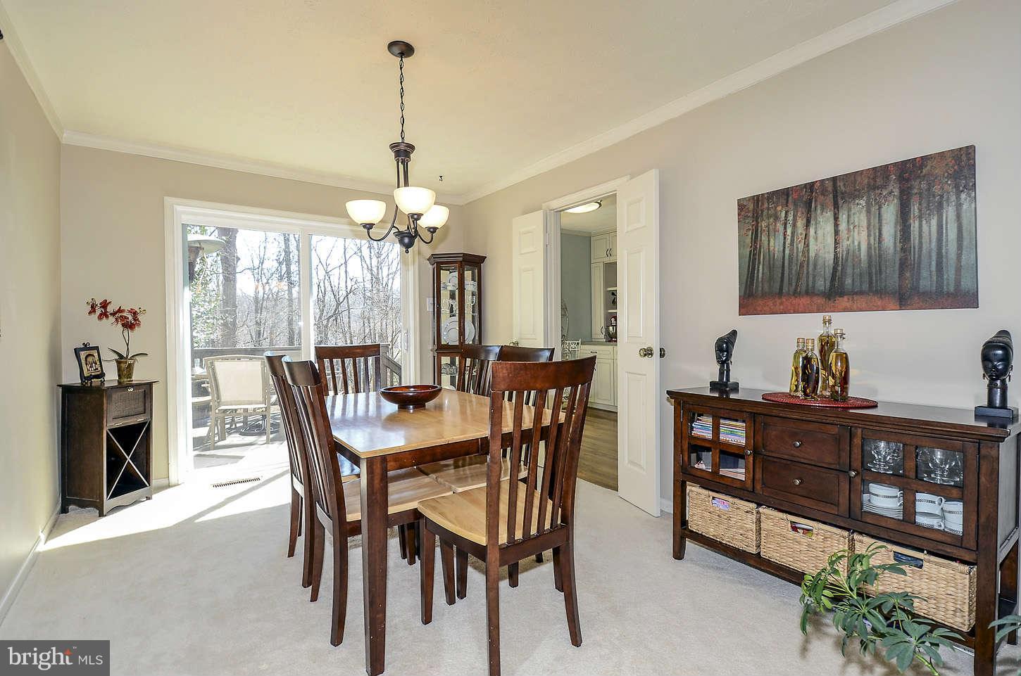 9127 Galbreth Court Springfield, VA 22153 - Photo 4 of 30 Dining Room