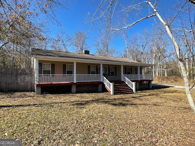 125 Harden Road Statesboro, GA 30458 - Photo 3 of 35 a view of house with a dry yard