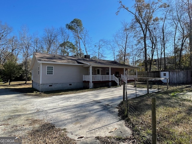 125 Harden Road Statesboro, GA 30458 - Photo 6 of 35 a view of a house with backyard
