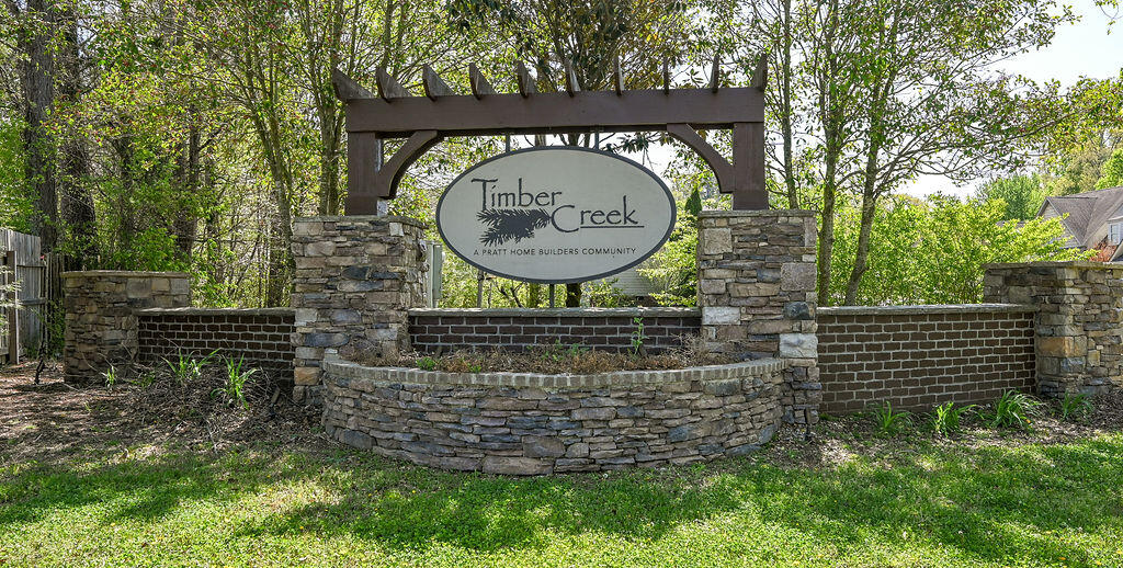1740 Timber Creek Road Northeast Cleveland, TN 37323 - Photo 37 of 37 DSC_0469