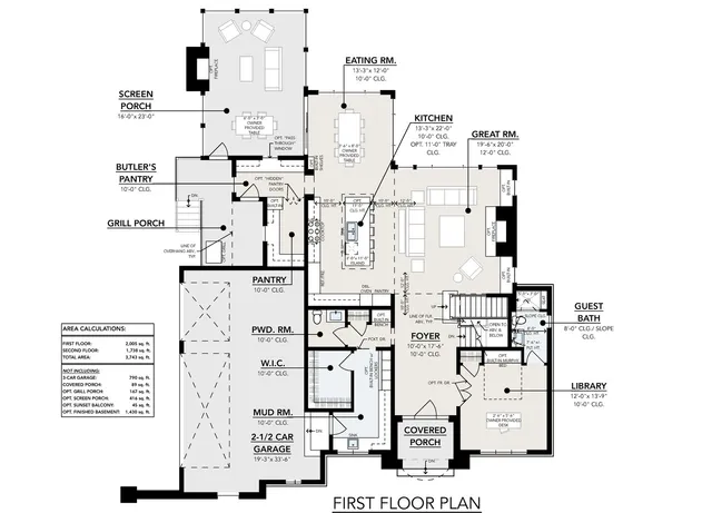 $1,999,000 | 1318 Kajer Lane, Lake Forest, IL 60045