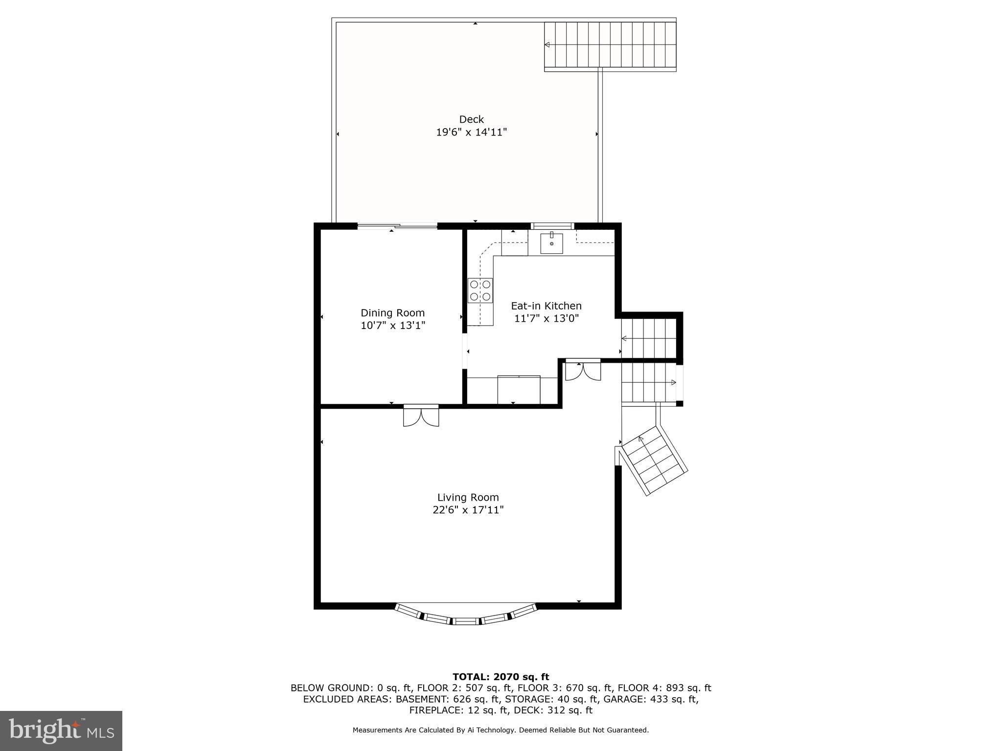12913 Gent Road Reisterstown, MD 21136 - Photo 36 of 39 Gallery Image 36