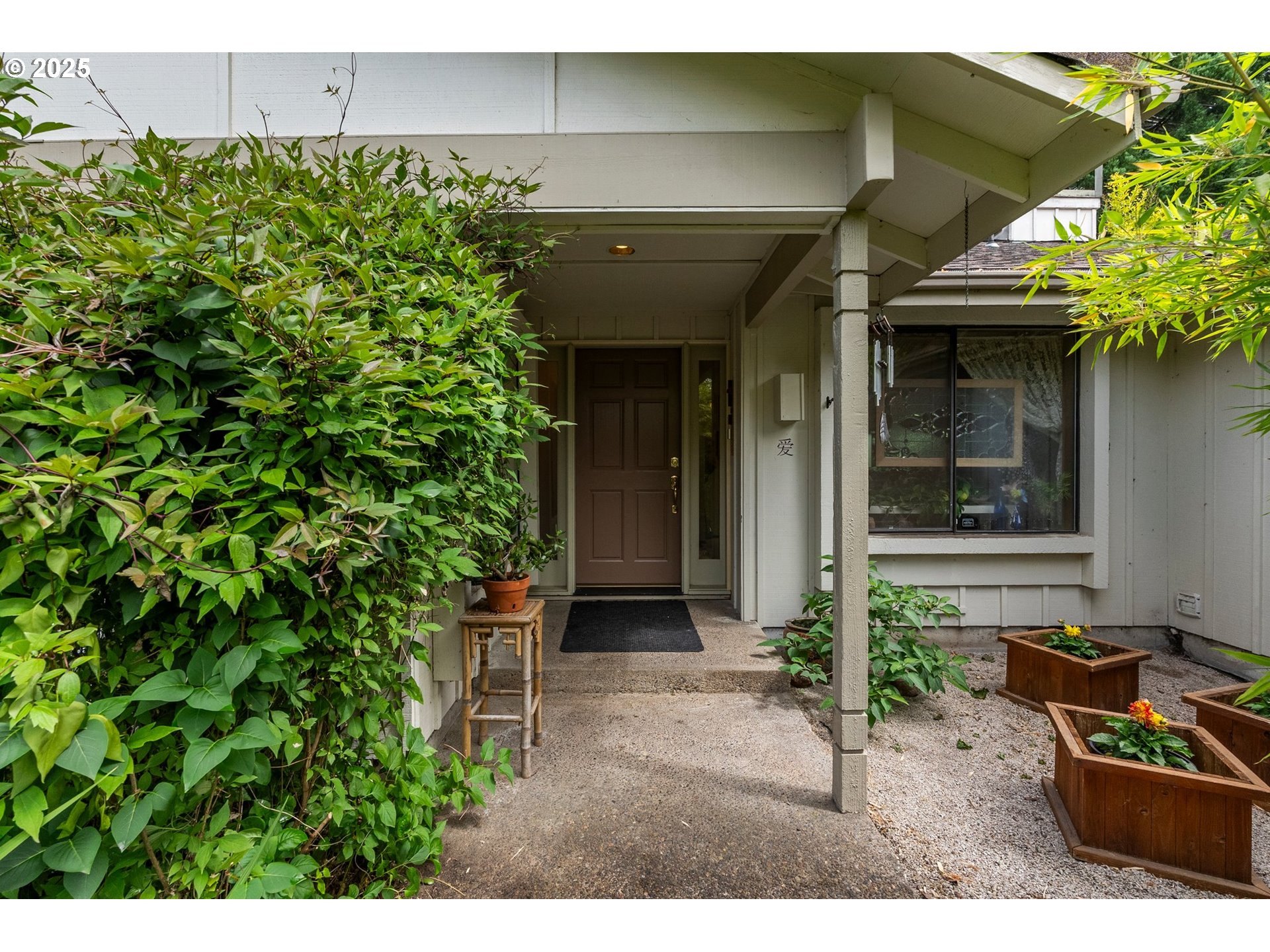 3515 Regent Avenue Eugene, OR 97401 - Photo 5 of 45 Front Yard