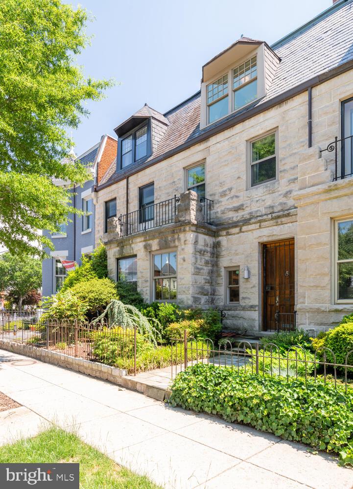 1245 Independence Avenue Southeast Washington, DC 20003 - Photo 2 of 41