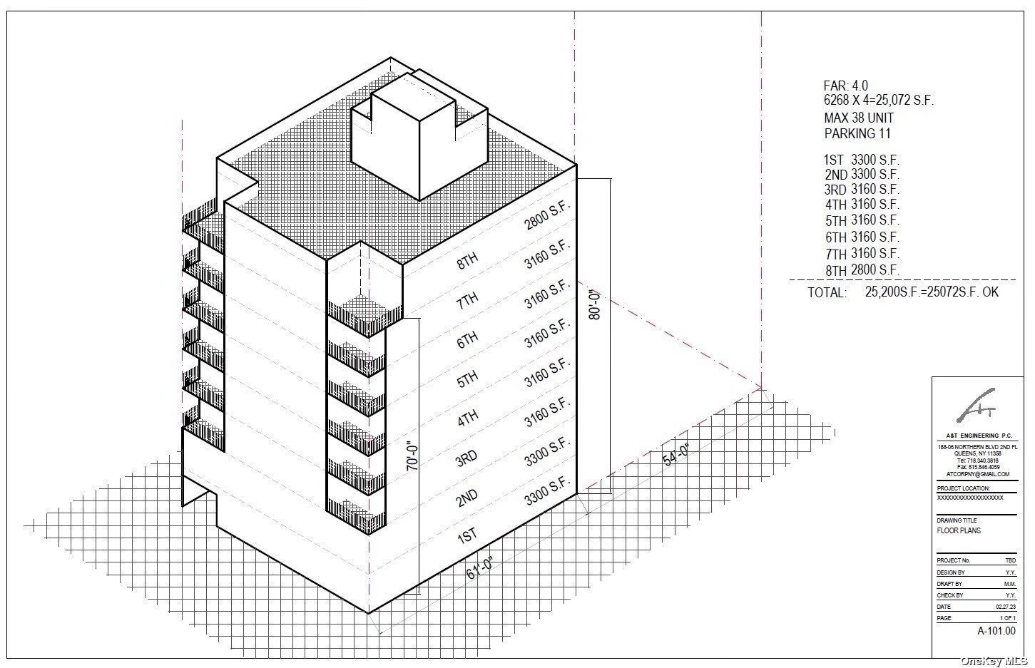 3846 A Bailey Avenue Bronx, NY 10463 - Photo 4 of 6