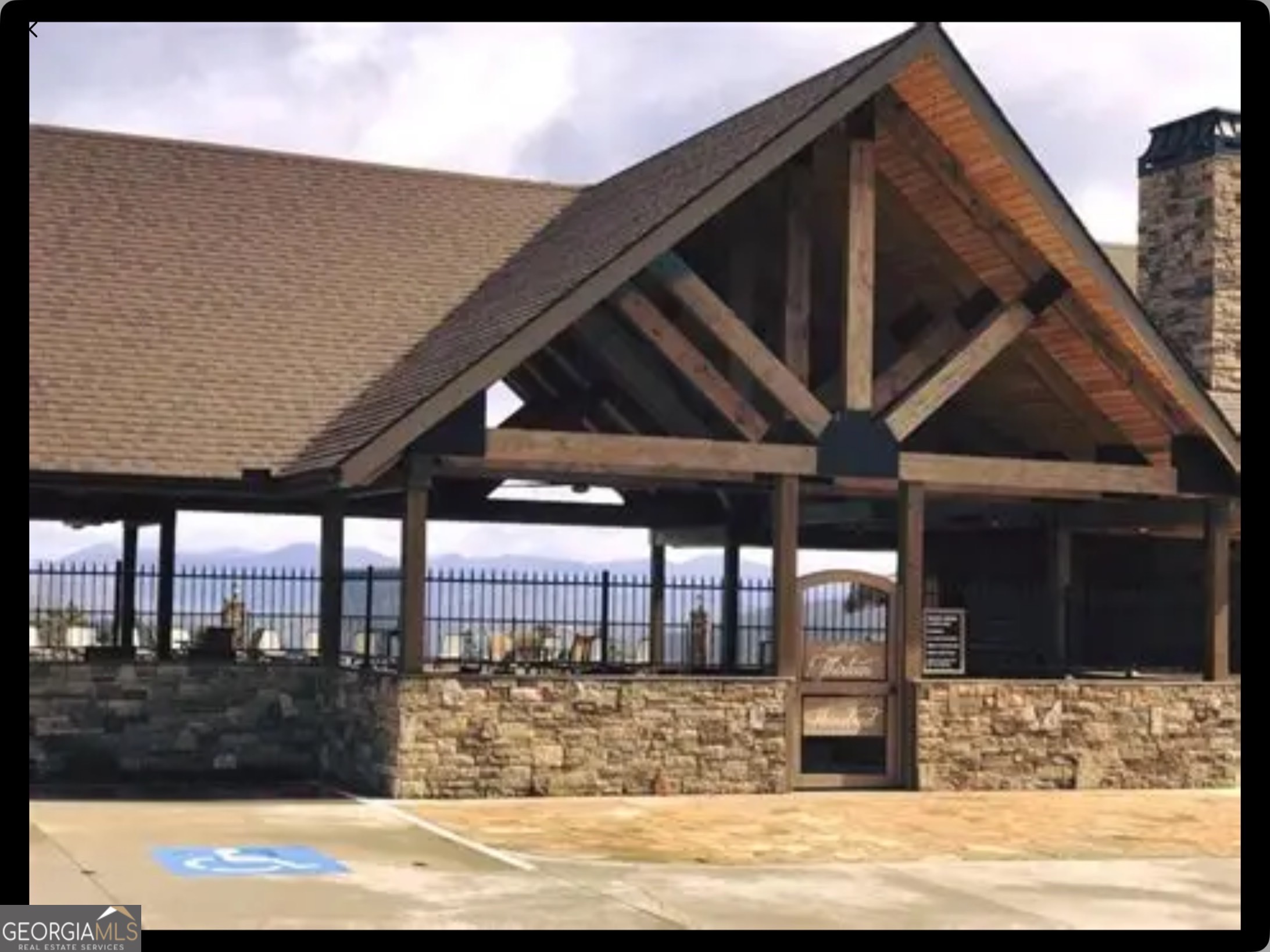 1424 Ridge Pointe Way Blairsville, GA 30512 - Photo 11 of 23