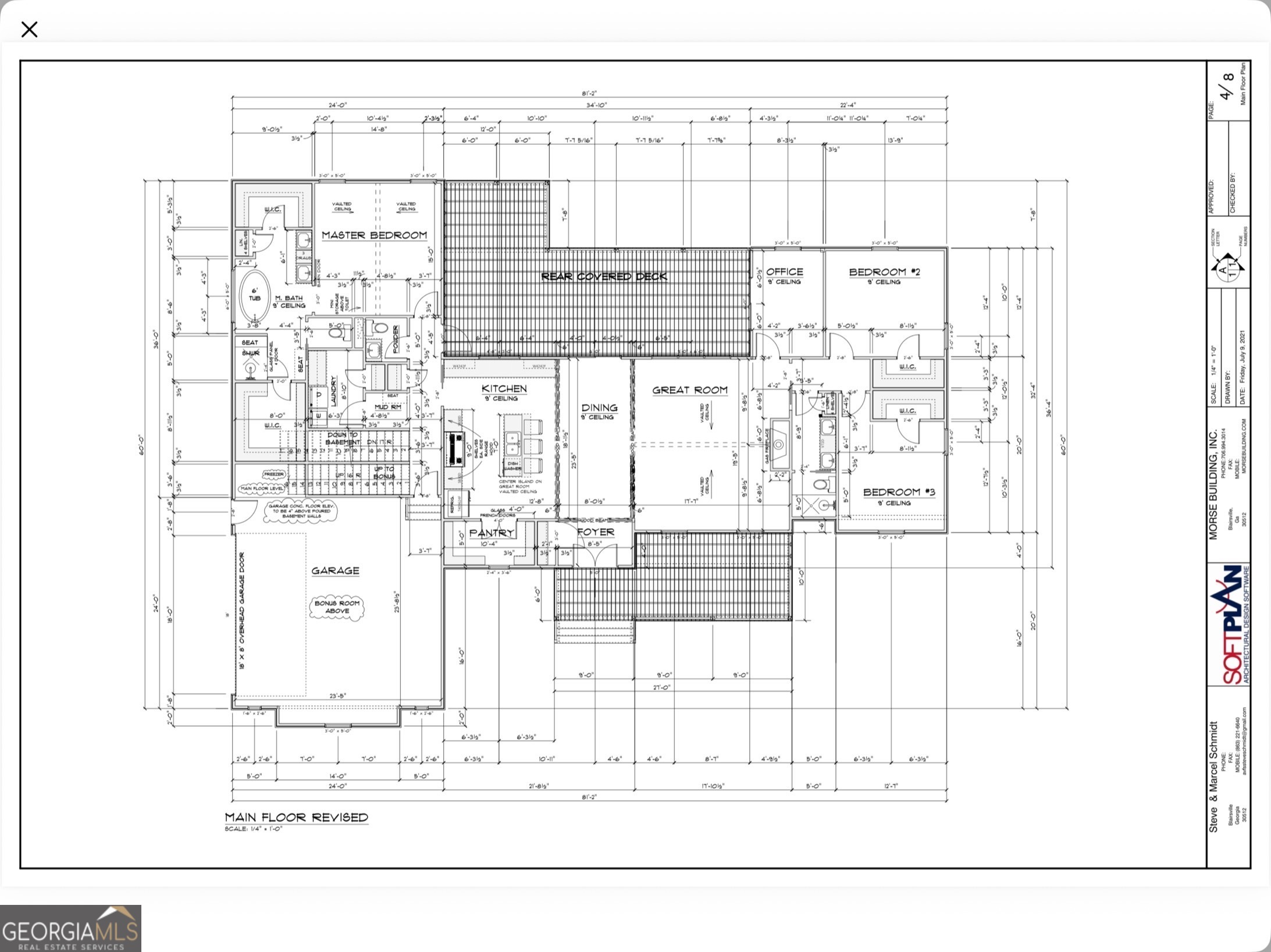1424 Ridge Pointe Way Blairsville, GA 30512 - Photo 22 of 23