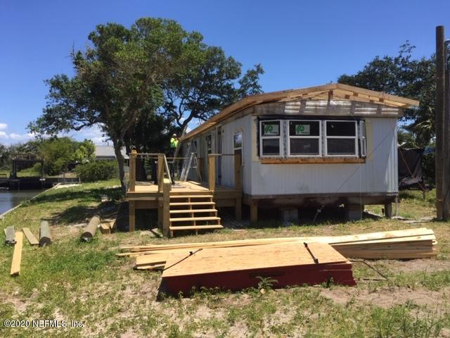 236 Desoto Road St. Augustine, FL 32080 - Photo 8 of 8 IMG_0806