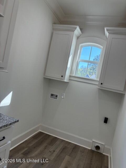 100 Grayson Way Madison, MS 39110 - Photo 22 of 25 laundry room