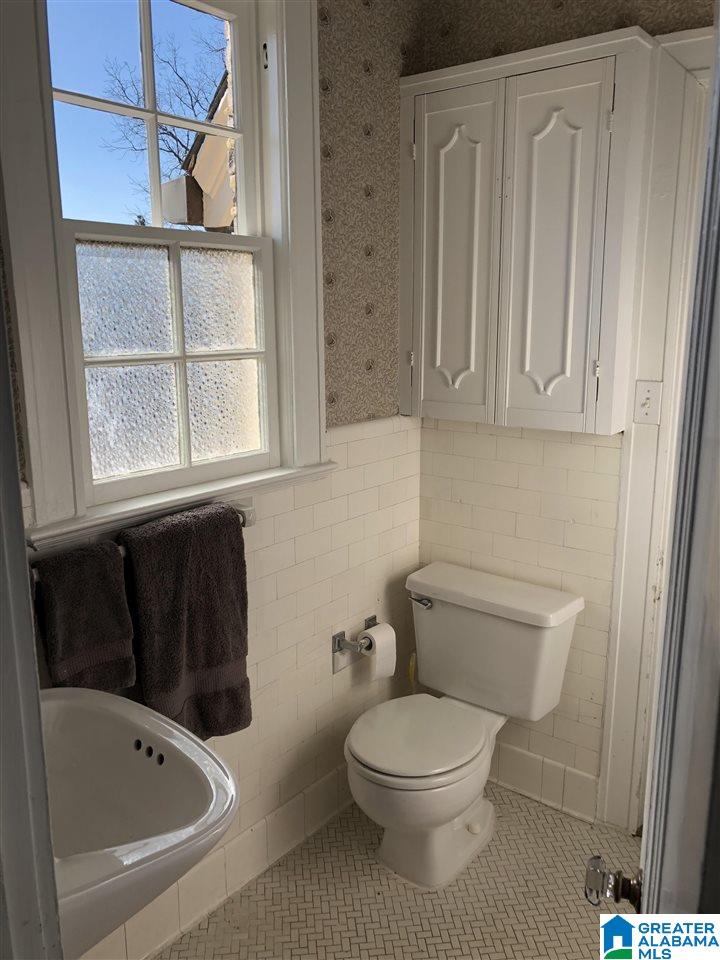 3508 Country Club Road South Birmingham, AL 35213 - Photo 23 of 46