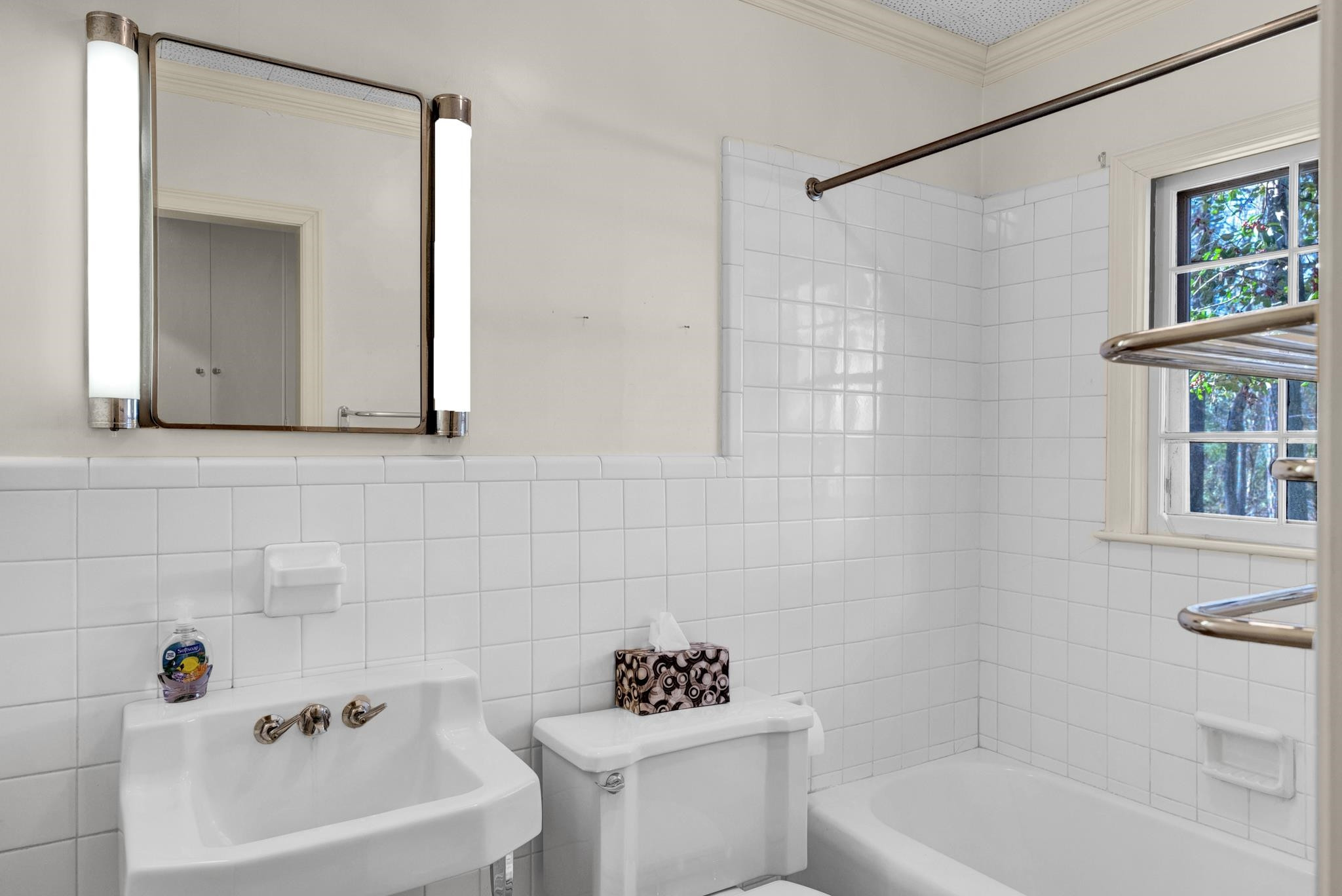 3011 Buckingham Road Durham, NC 27707 - Photo 19 of 29 Photo 19