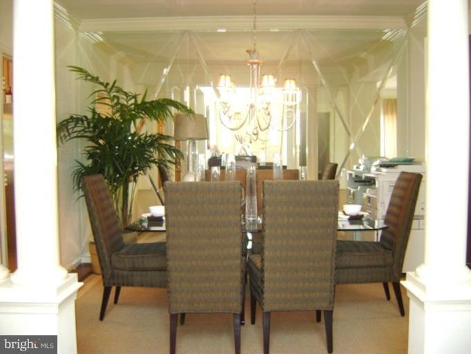 2638 Mill Race Road Frederick, MD 21701 - Photo 5 of 21 Formal Dining Room with Arches & Decorator Mirro