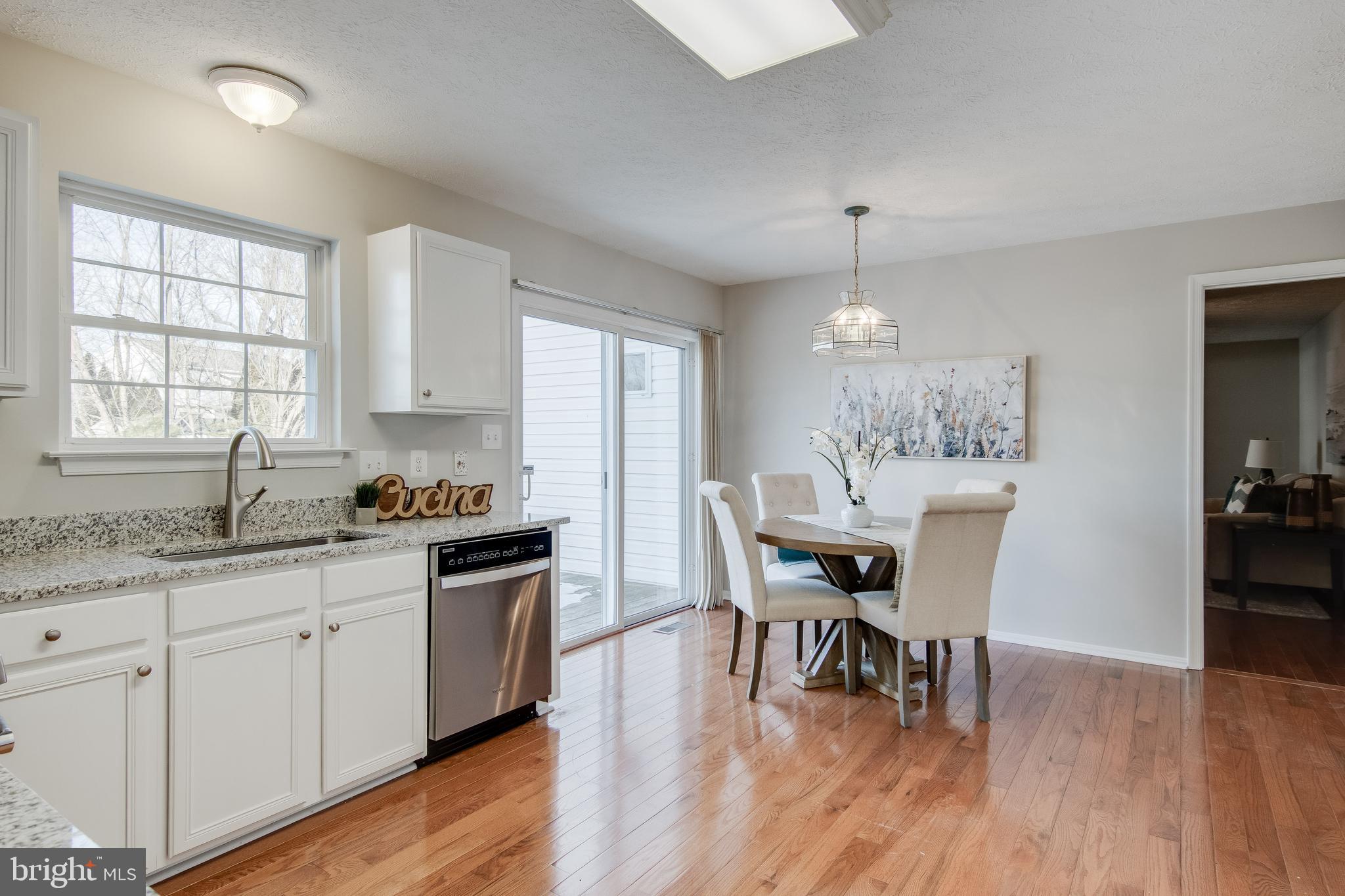501 Weatherby Road Bel Air, MD 21015 - Photo 14 of 47 Gallery Image 14