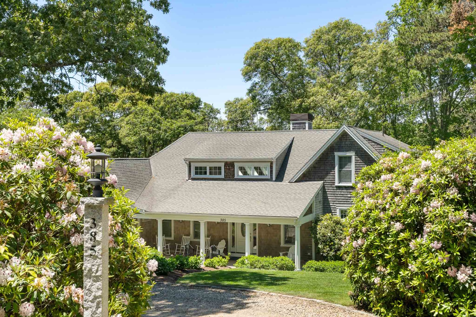 385 Barnes Road Oak Bluffs, MA 02557 - Photo 61 of 70
