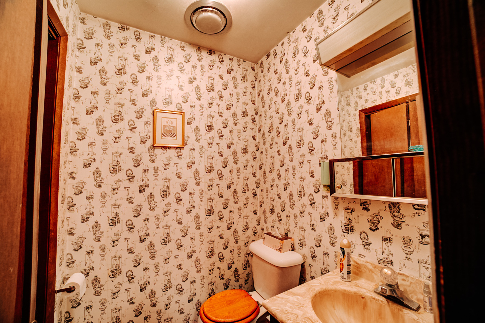 601 East Porter Avenue Watseka, IL 60970 - Photo 19 of 37