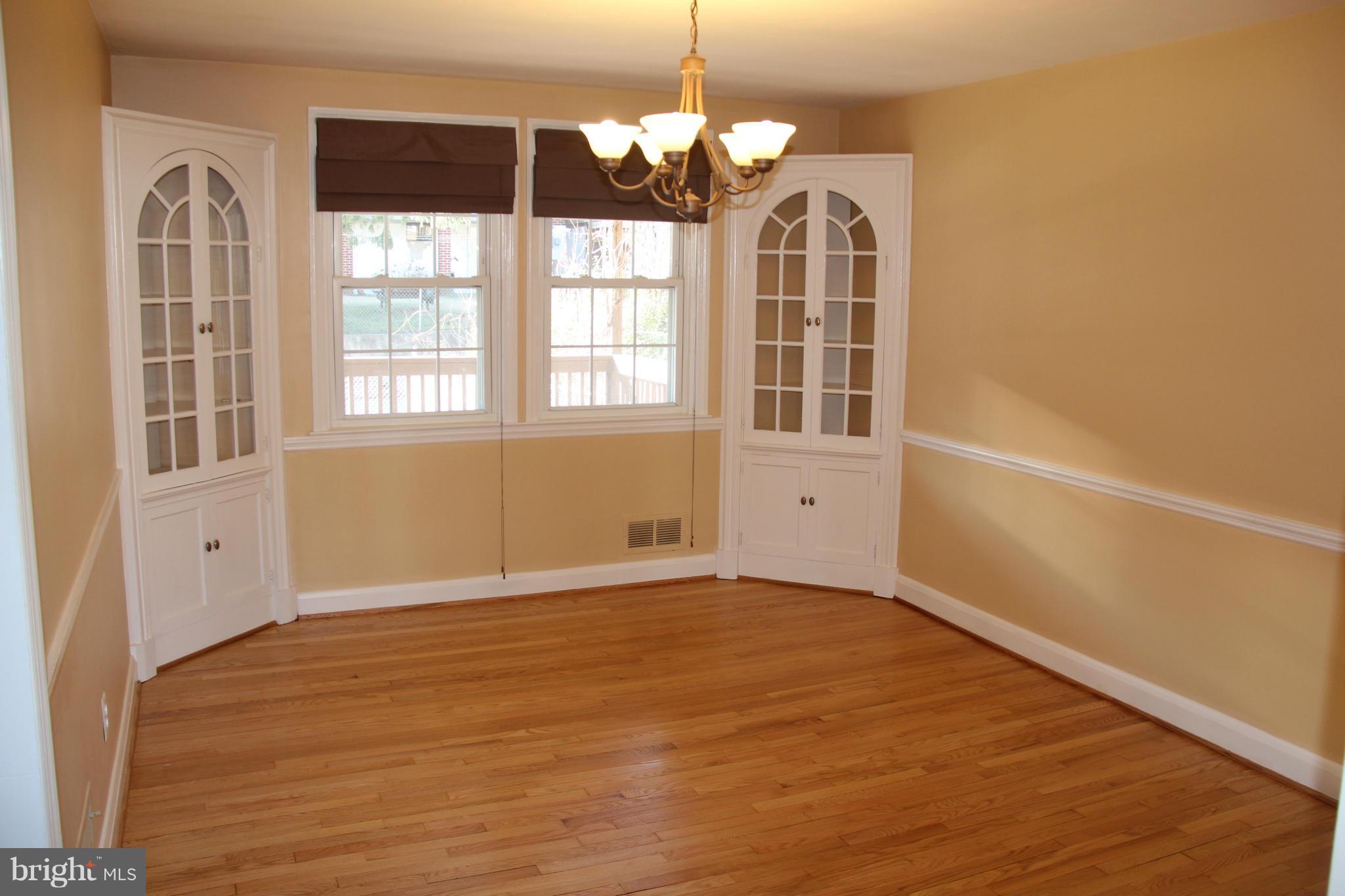 346 Greenlow Road Catonsville, MD 21228 - Photo 6 of 19 Dining Room