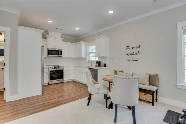 $675,000 | 105 Ashland Drive, McCormick, SC 29835