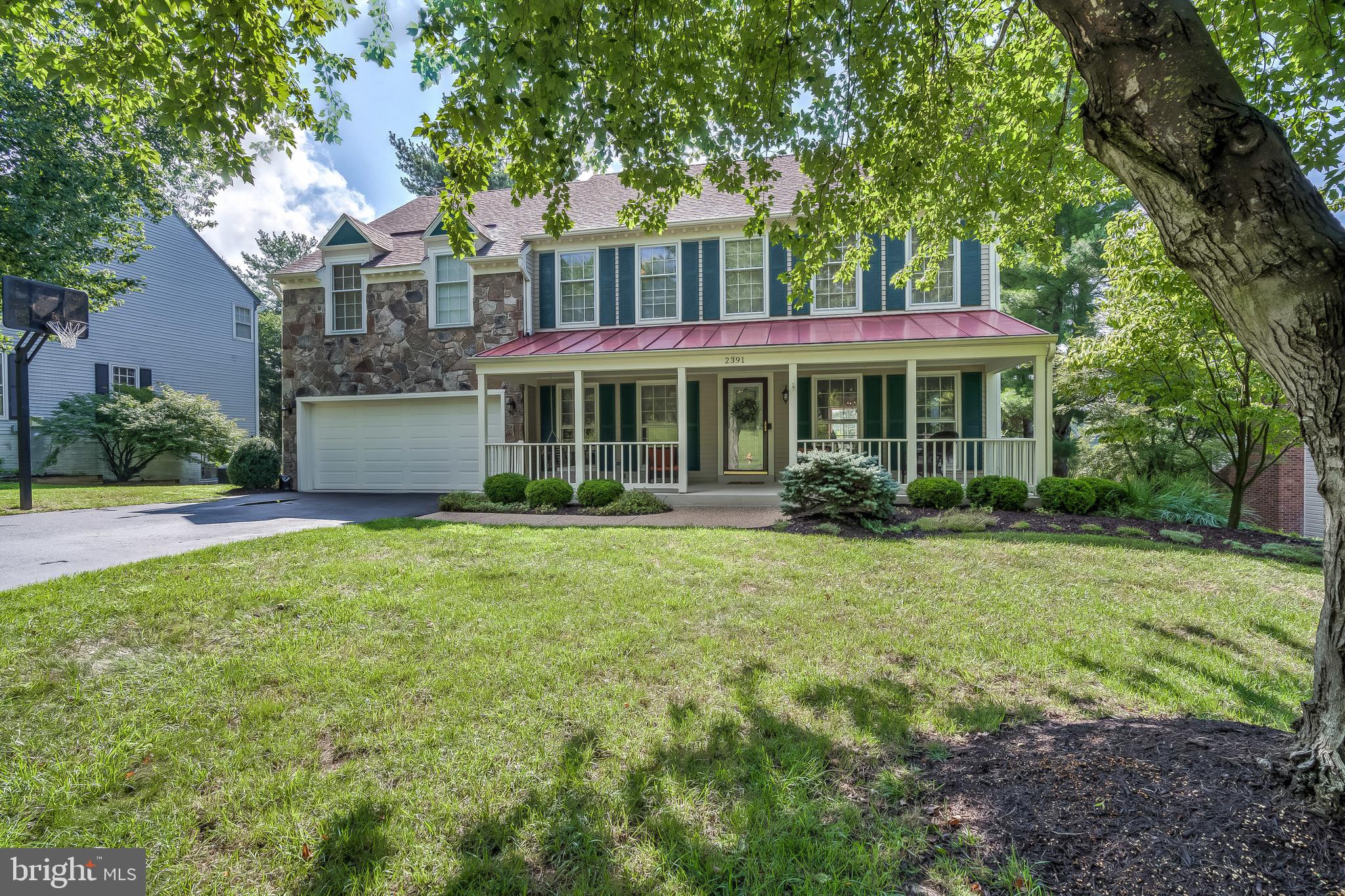2391 McKenzie Road Ellicott City, MD 21042 - Photo 3 of 56 Exterior
