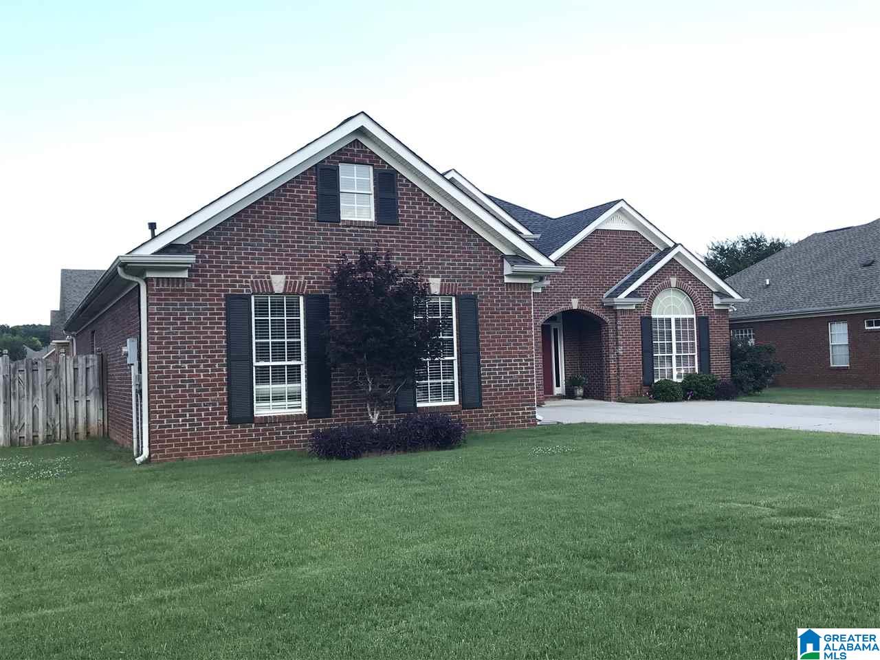 254 Victoria Station Alabaster, AL 35114 - Photo 3 of 29