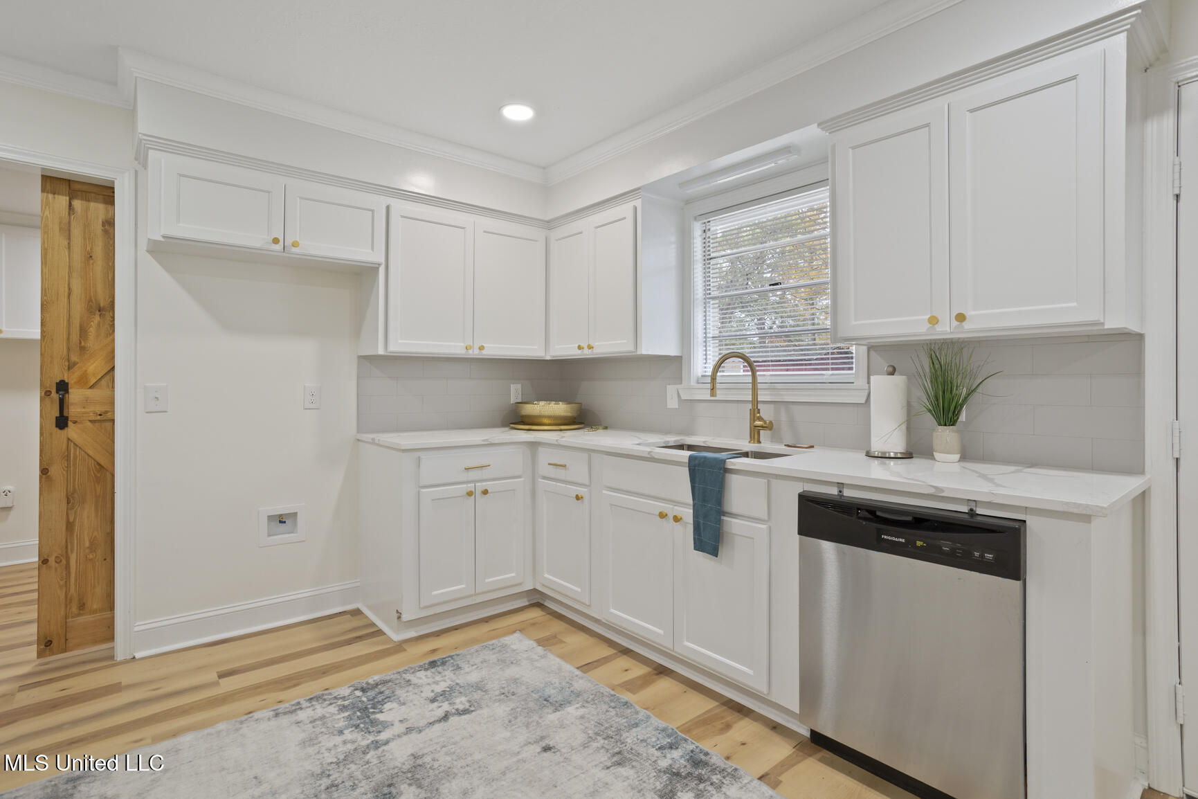 1218 Springdale Drive Jackson, MS 39211 - Photo 16 of 36 1218 Springdale Dr