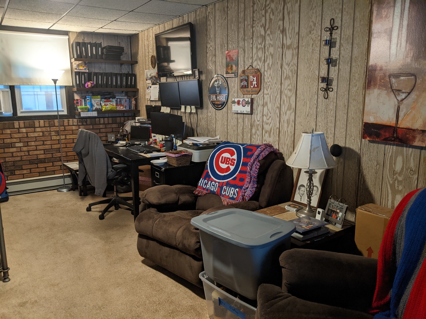 16 Cherry Hill Road Joliet, IL 60433 - Photo 5 of 28