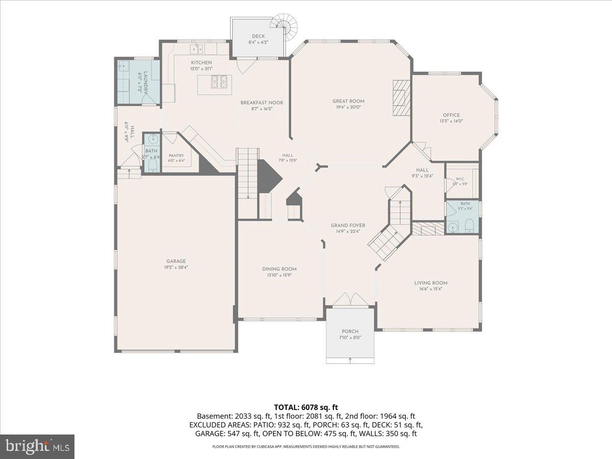 7136 Ayers Meadow Lane Springfield, VA 22150 - Photo 51 of 53 Main Level Floor Plan