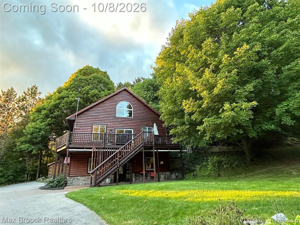 11748 Cedar Run Road Traverse City, MI 49684 - Photo 2 of 46 Gallery Image 2