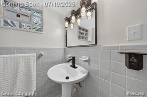 1609 West 12 Mile Road Royal Oak, MI 48067 - Photo 37 of 51