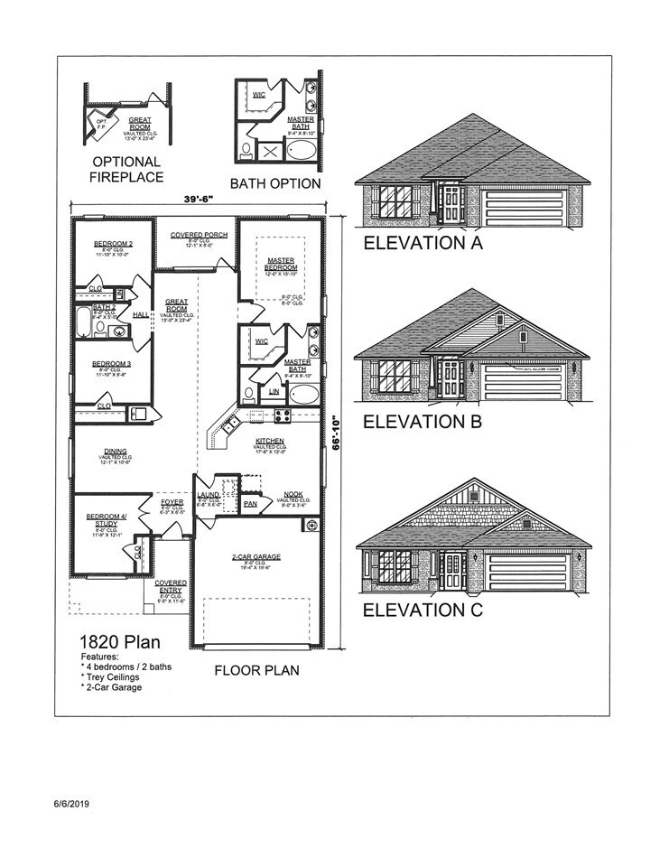 14579 Silveroaks Loop Silverhill, AL 36576 - Photo 37 of 37