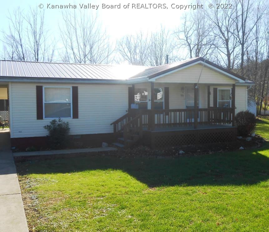 1959 Evansview Road Evans, WV 25241 - Photo 1 of 20 Gallery Image 1