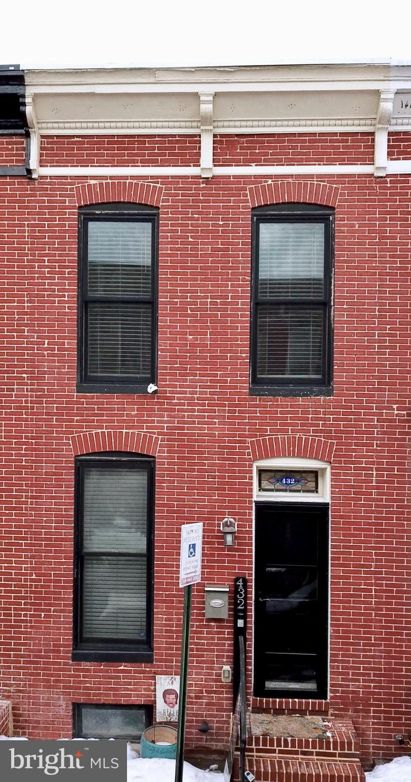 432 East Clement Street Baltimore, MD 21230 - Photo 38 of 39