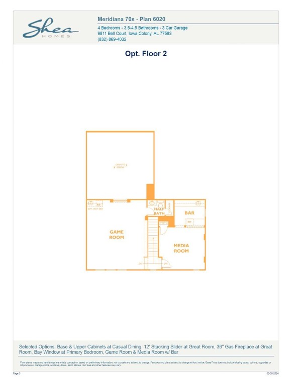 5210 Aster Rdg Lane Manvel, TX 77578 - Photo 48 of 49