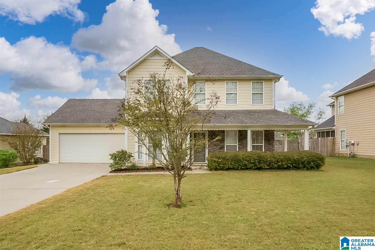 137 Victoria Station Alabaster, AL 35114 - Photo 2 of 29