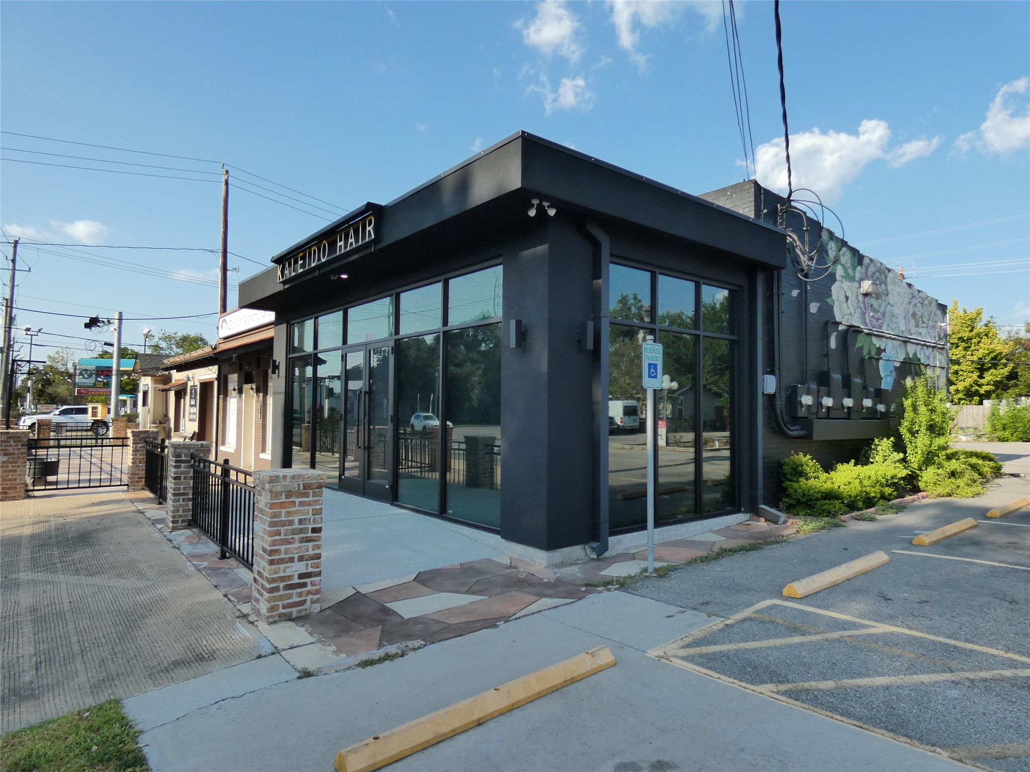 507 Houston Street, Unit 4 Rosenberg, TX 77471 - Photo 27 of 27 a view of lobby with patio