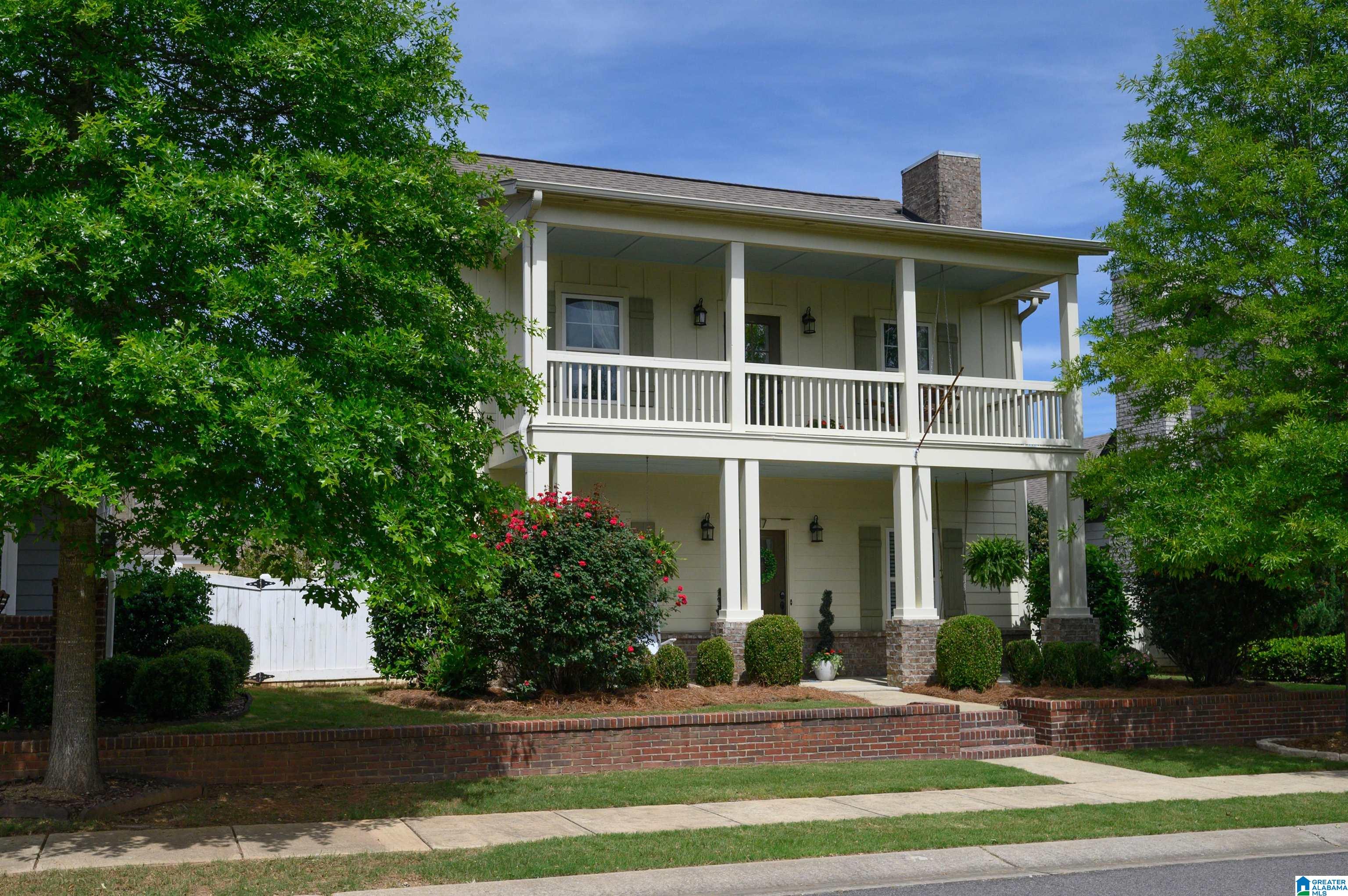 117 White Cottage Road Helena, AL 35080 - Photo 2 of 47