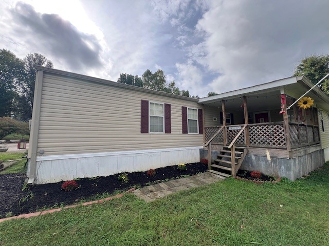 14 Coomer Lane Carthage, TN 37030 - Photo 4 of 18