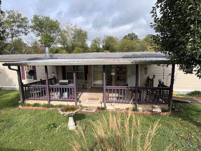 14 Coomer Lane Carthage, TN 37030 - Photo 10 of 18