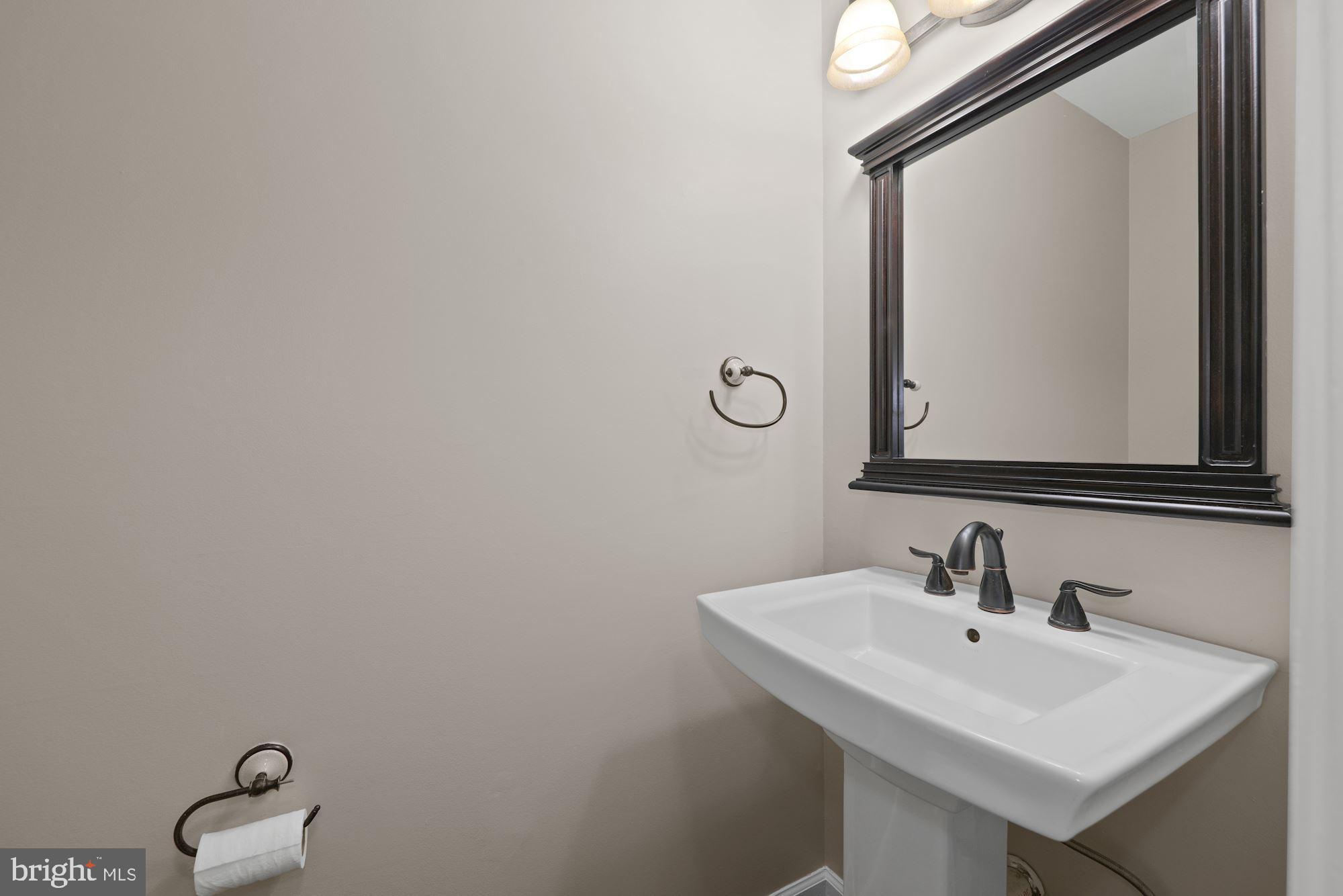 19 Long Green Court Silver Spring, MD 20906 - Photo 22 of 30 Gallery Image 22