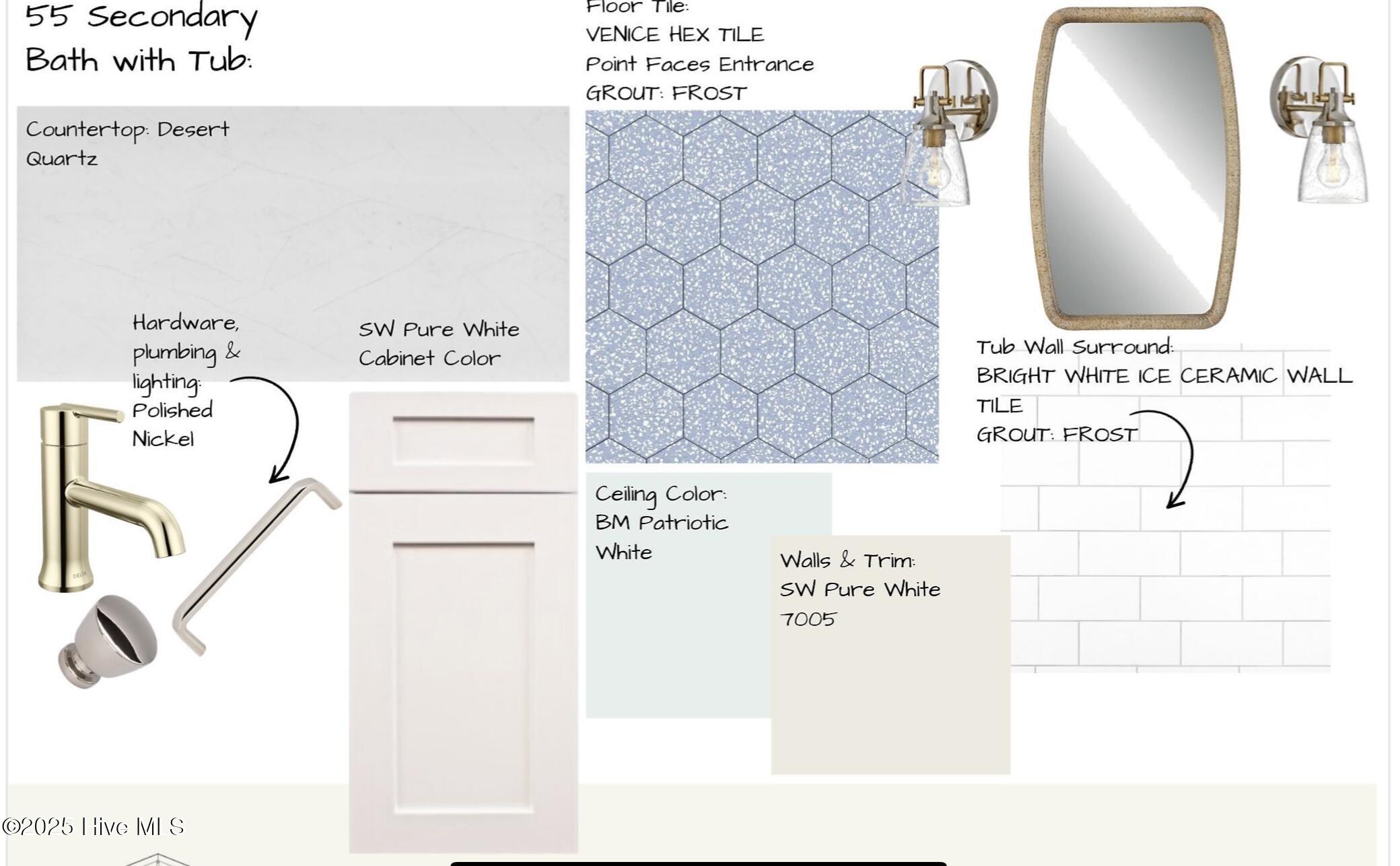 55 Dowitcher Trail Bald Head Island, NC 28461 - Photo 5 of 10 Guest Bath