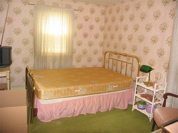 32 Redfield Road Wakefield, MA 01880 - Photo 6 of 9 Gallery Image 6