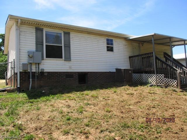1010 Kayla Ridge Road Walnut Cove, NC 27052 - Photo 6 of 19 Back