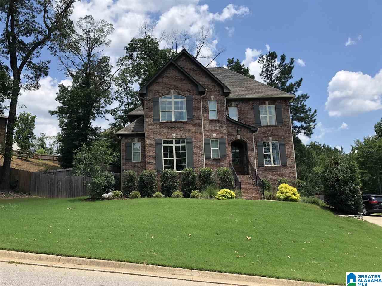 116 Willow Branch Lane Chelsea, AL 35043 - Photo 45 of 46