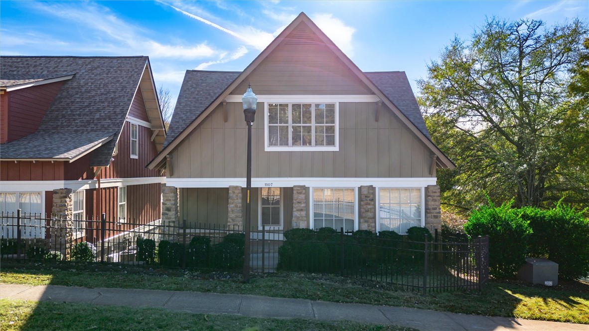 101 West Lane, Unit 1107 Clemson, SC 29631 - Photo 32 of 35