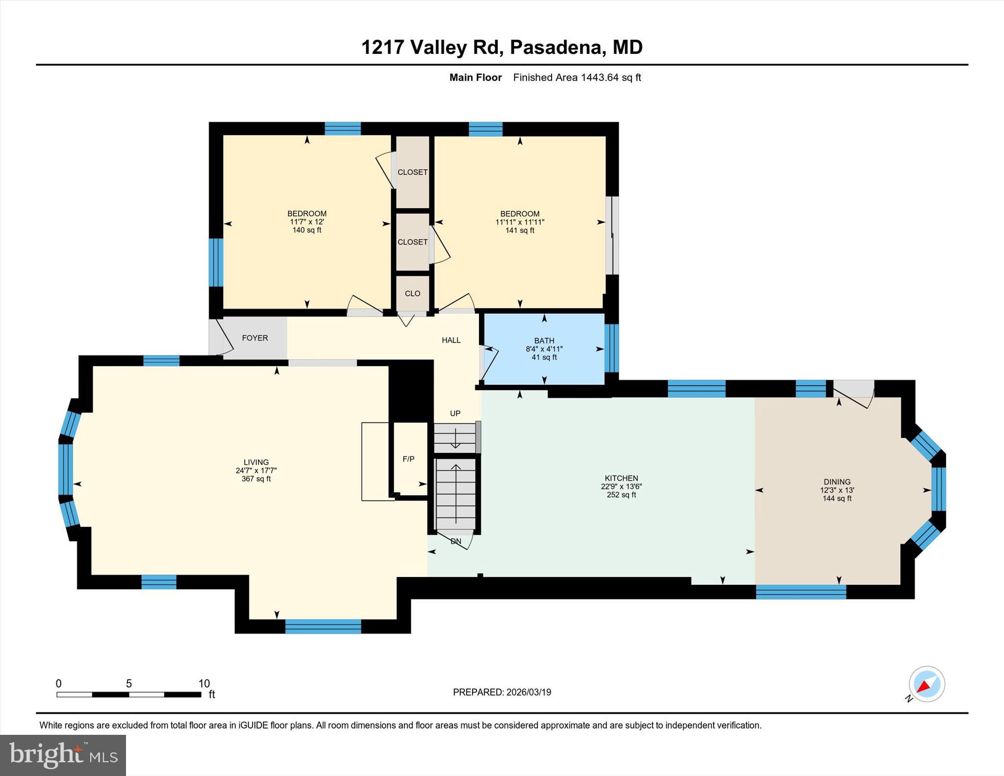 1217 Valley Road Pasadena, MD 21122 - Photo 72 of 74