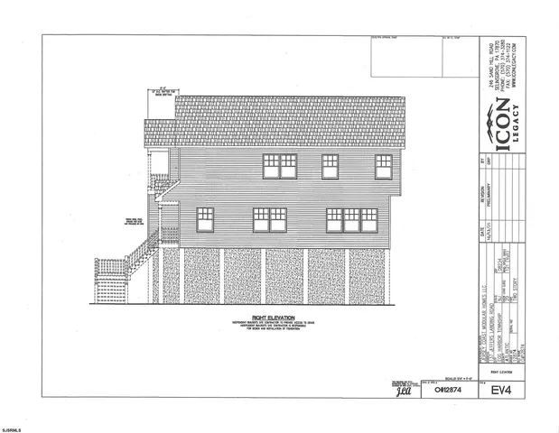 a view of a yard with trees