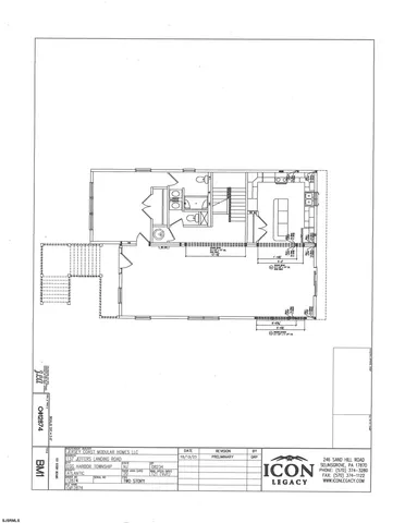 a view of road with trees