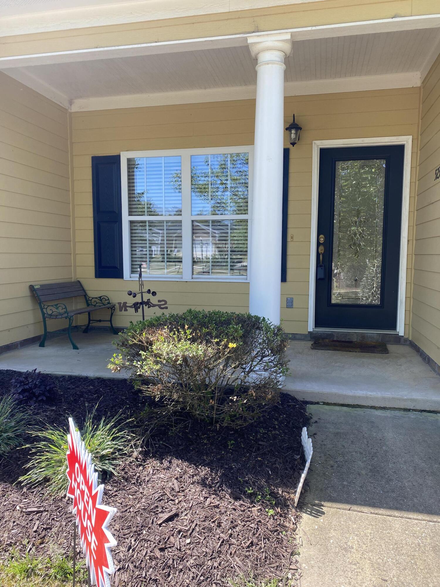 523 Callaway Court Chattanooga, TN 37421 - Photo 8 of 27 IMG_1884