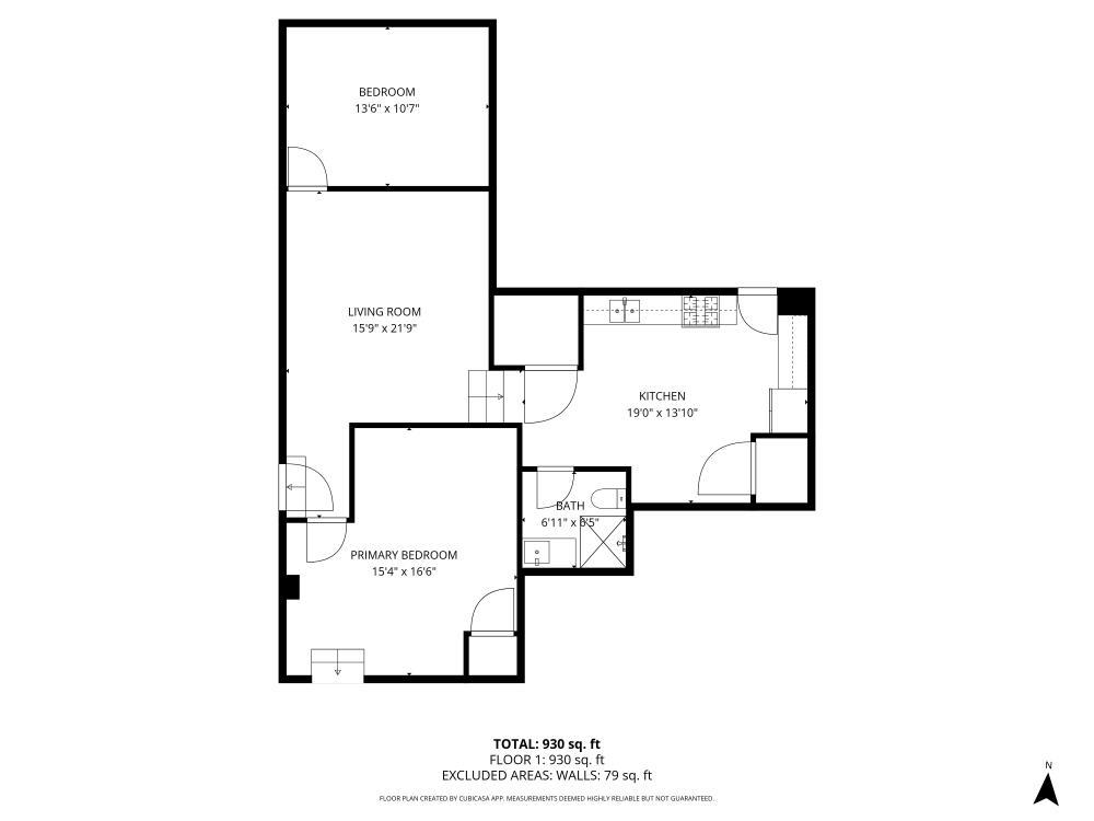 444 East 48th Street, Unit B2 Chicago, IL 60615 - Photo 17 of 17