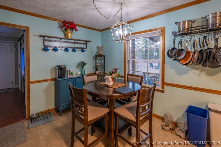 3618 Marcliff Road Hope Mills, NC 28348 - Photo 12 of 31 Gallery Image 12